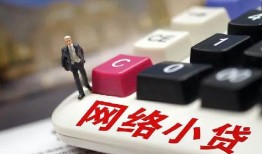 深圳民治街道私人空放-深圳民治街道借钱小贷-深圳民治街道贷款私借空放