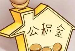 深圳民治街道本地私借-深圳民治街道空放借钱不看资产-深圳民治街道空放借款