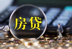 深圳民治街道哪里可以借私借-深圳民治街道私借空放先息后本-深圳民治街道私借空放免费上门