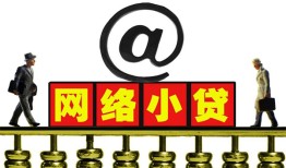 深圳民治街道贷款私人贷款-深圳民治街道小额信用贷款-深圳民治街道私人空放
