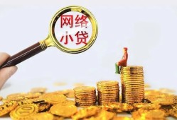 深圳民治街道空放-深圳民治街道民间借贷私人放款-深圳民治街道无抵押贷款