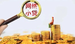深圳民治街道空放-深圳民治街道民间借贷私人放款-深圳民治街道无抵押贷款