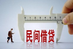深圳民治街道借钱当天放款-深圳民治街道私借空放不考察-深圳民治街道个人贷款小额贷款
