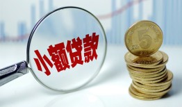 深圳民治街道正规短借-深圳民治街道民间借贷无视黑白-深圳民治街道身份证办理贷款