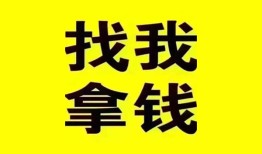 深圳民治街道私人借钱电话-深圳民治街道地区公积金信用贷款-深圳民治街道短拆垫资