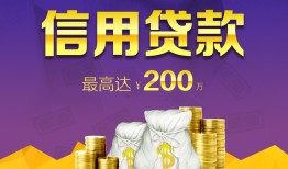 深圳民治街道私借空放免费上门-深圳民治街道私人借贷电话号码-深圳民治街道空放