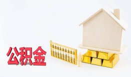 深圳民治街道民间短借-深圳民治街道私人正规借贷-深圳民治街道空放贷款