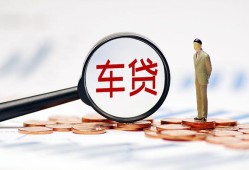 深圳民治街道哪有个人借贷-深圳民治街道身份证应急贷款-深圳民治街道短借短拆