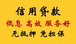 深圳民治街道用身份证借私借-深圳民治街道哪里可以私人借款-深圳民治街道空借放款