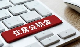 深圳民治街道贷款信用贷款-深圳民治街道小额贷款当天放款-深圳民治街道民间短借