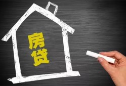 深圳民治街道小额贷款当天放款-深圳民治街道身份证贷款平台-深圳民治街道个人私借
