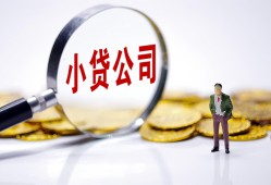 深圳民治街道私人私借-深圳民治街道空放贷款-深圳民治街道私借上门放款