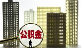 深圳民治街道民间借贷私人放款-深圳民治街道个人上门小额贷款-深圳民治街道空放借钱