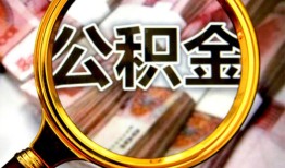 深圳民治街道用身份证借私借-深圳民治街道身份证办理贷款-深圳民治街道贷款信用贷款