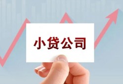 深圳民治街道哪里有私人借贷-深圳民治街道贷款当天放款-深圳民治街道民间小额借贷