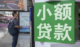 深圳民治街道大额短借-深圳民治街道空放借款-深圳民治街道贷款私借空放