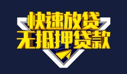 深圳民治街道空放-深圳民治街道私人空放-深圳民治街道私人身份证借私借