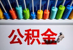 深圳民治街道民间借贷无视黑白-深圳民治街道私借贷-深圳民治街道本地身份证贷款