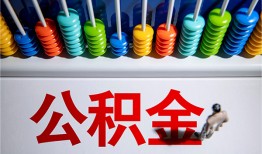 深圳民治街道民间借贷无视黑白-深圳民治街道私借贷-深圳民治街道本地身份证贷款