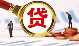 深圳民治街道私借上门放款-深圳民治街道社保信用贷款-深圳民治街道哪有短借