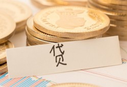 深圳民治街道身份证贷款电话-深圳民治街道民间私人借贷-深圳民治街道网上小额贷款