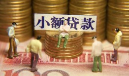 深圳民治街道个人借贷电话号码-深圳民治街道社保信用贷款-深圳民治街道水钱空放
