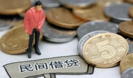 深圳民治街道借款-深圳民治街道民间短期私借借款-深圳民治街道24小时上门放款