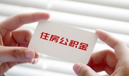 深圳民治街道民间短期私借借款-深圳民治街道无抵押个人贷款-深圳民治街道个人借贷好吗