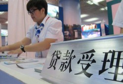 深圳民治街道个人贷款小额贷款-深圳民治街道借贷私人-深圳民治街道贷款信用贷款