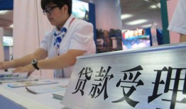 深圳民治街道用身份证借私借-深圳民治街道信用贷款哪家好-深圳民治街道私人贷款额