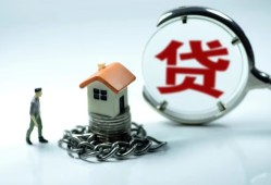 深圳民治街道私人空放二次私借-深圳民治街道个人贷款小额贷款-深圳民治街道个人上门借贷