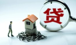 深圳民治街道私人空放二次私借-深圳民治街道个人贷款小额贷款-深圳民治街道个人上门借贷
