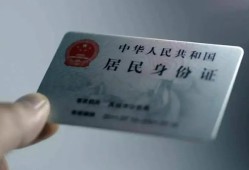 深圳民治街道哪里有民间借贷-深圳民治街道私人放水-深圳民治街道短借私借空放
