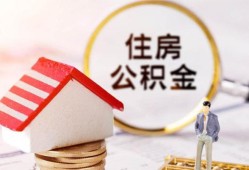 深圳民治街道民间借贷款-深圳民治街道空借放款-深圳民治街道私人空放二次私借