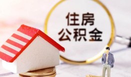 深圳民治街道民间借贷款-深圳民治街道空借放款-深圳民治街道私人空放二次私借