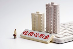 深圳民治街道快速借钱-深圳民治街道民间私人借贷-深圳民治街道资金短借