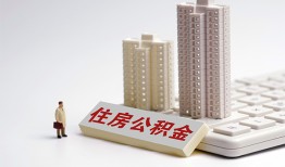 深圳民治街道快速借钱-深圳民治街道民间私人借贷-深圳民治街道资金短借