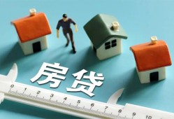 深圳民治街道身份证怎么贷款-深圳民治街道贷款私借空放-深圳民治街道贷款私借空放