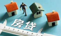 深圳民治街道身份证怎么贷款-深圳民治街道贷款私借空放-深圳民治街道贷款私借空放