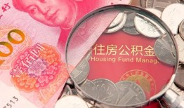深圳民治街道贷私借-深圳民治街道私人抵押贷款-深圳民治街道借钱小贷