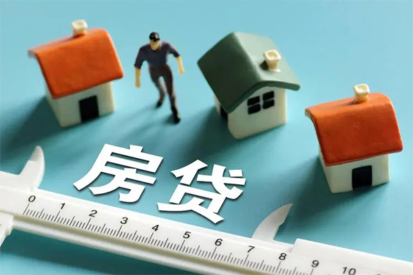 深圳民治街道身份证怎么贷款
