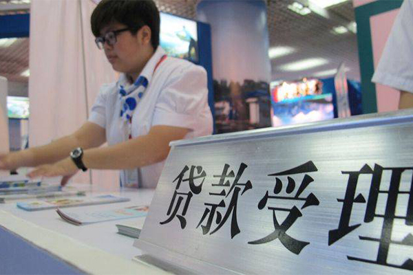 深圳民治街道用身份证借私借