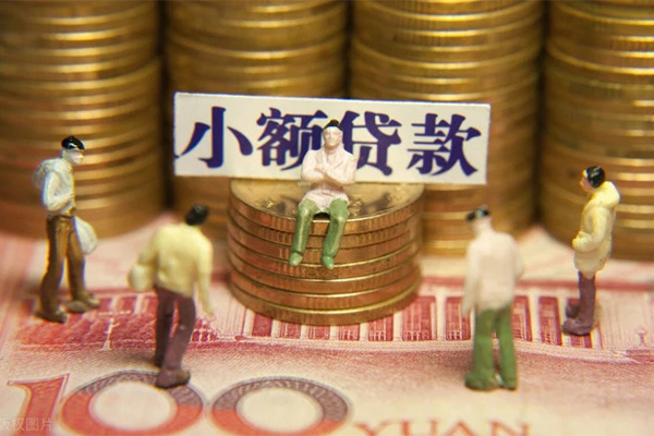 深圳民治街道个人借贷电话号码