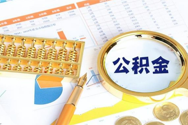 深圳民治街道私人贷款