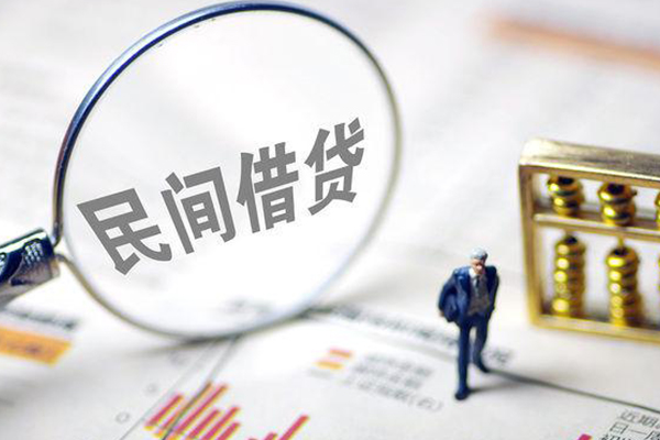 深圳民治街道贷款空放