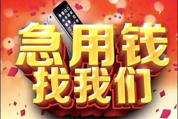 深圳民治街道私人空放二次私借
