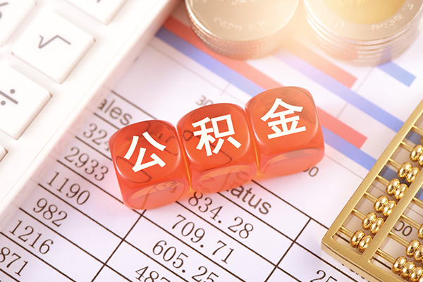 深圳民治街道空放贷款