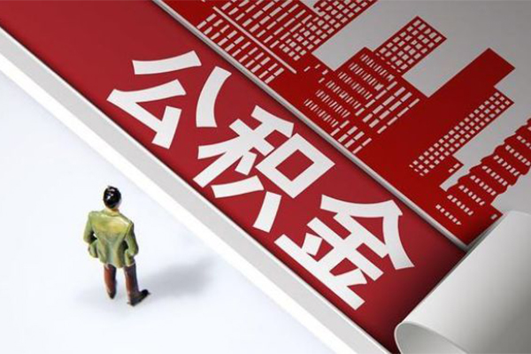深圳民治街道个人上门小额贷款