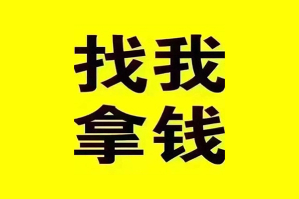 深圳民治街道私人借钱电话