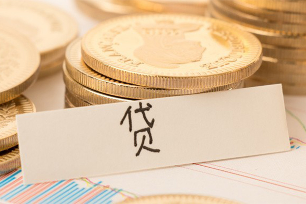 深圳民治街道身份证贷款电话